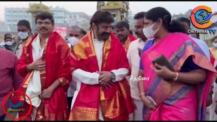 #cithiraitv #அகண்டா திரைப்பட வெற்றியை தொடர்ந்து ஏழுமலையானை வழிபட்டார்  நடிகர் பாலகிருஷ்ணா |
