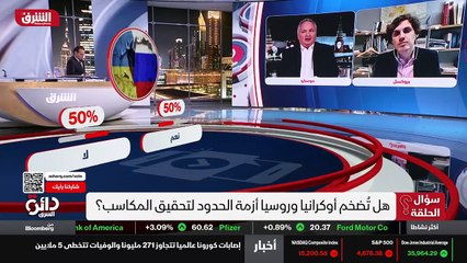 ...وله أيضا في هذا المجال . ولكن أذكر أنه ب...