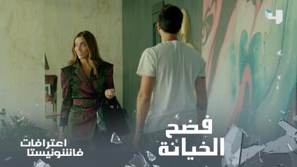 صورة على السوشيل ميديا فضحت خيانة يوسف لزوجته ملاك