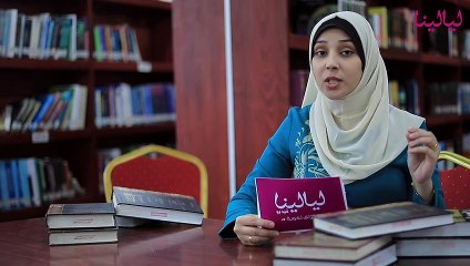 في يوم اللغة العربية: قل.. ولا تقل