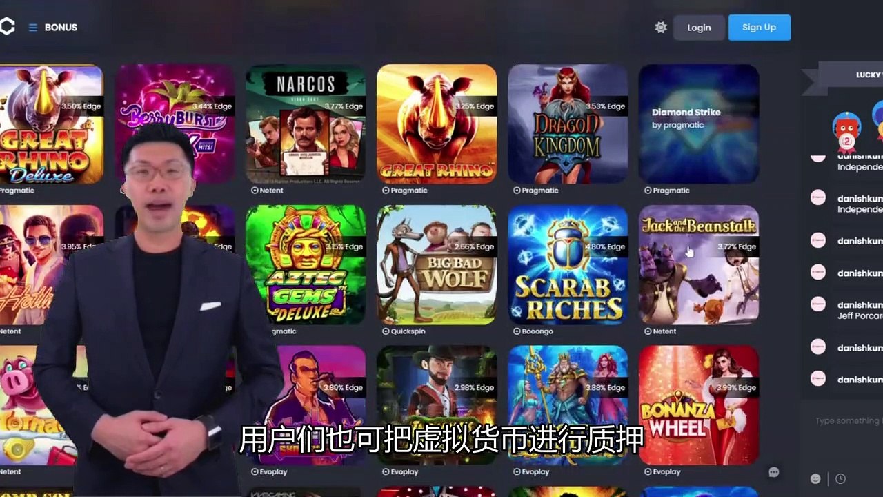 RXCGames 成功募资近30万美金，打造首个虚拟货币娱乐网站