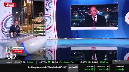 ...بحيث أن يكون المعيار الاساسي هو مراعاة ا...