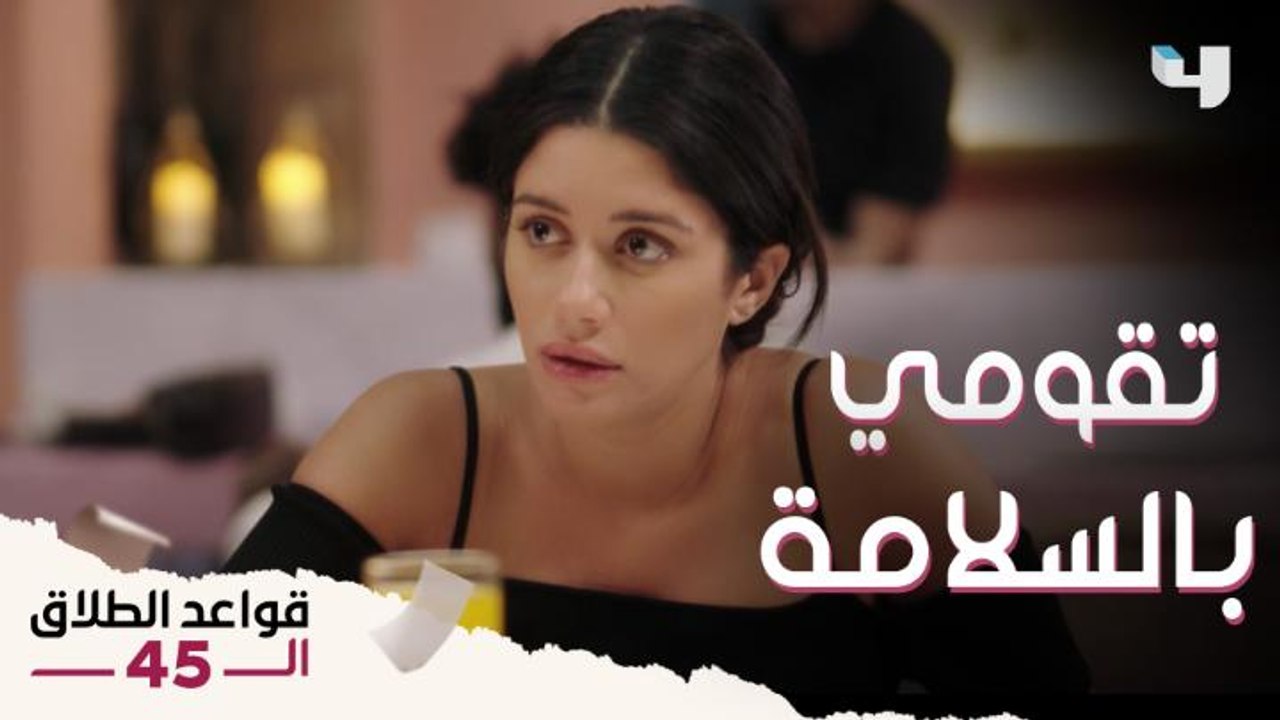 فريدة عملت موقف انساني جداً مع تارا وهي على " وش ولادة"  وتارا تكسر الخاطر بجد