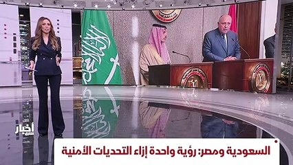 ...حقنا للدماء والى حين الوصول الى توافق ير...