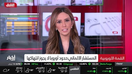 ...تركيا لن تتدخل عسكريا في حال غزو روسيا ل...