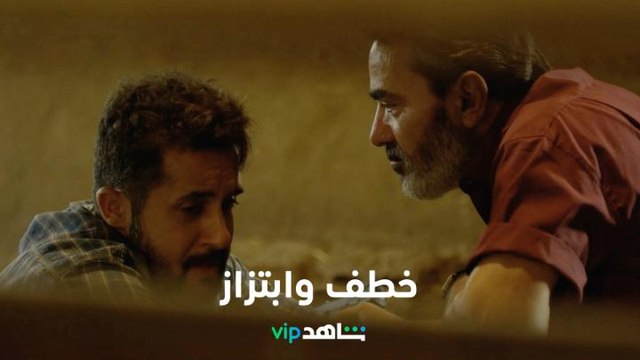ابتزاز صحفي معروف بعد خطفه على يد عصابة تهريب l شتي يا بيروت l شاهد VIP