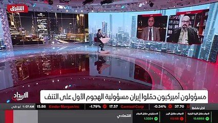 ...نحن أمام مشهدية جديدة اليوم على الساحة ا...