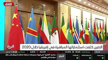 ...لا تدخل ضمن صراع أكبر على مناطق النفوذ ا...
