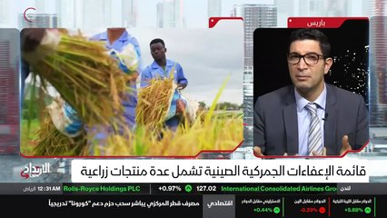 ...ألا يعني حول جزئية معينة يعني ذكر في الخ...