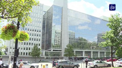 البنك الدولي يتوقع نمو الاقتصاد الأردني 2.2 % العام الحالي