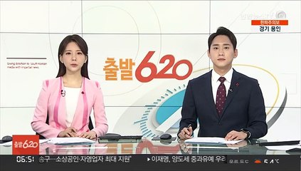 작년 공공부문 빚 1,280조…GDP 66.2%