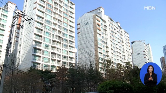 자가·전세 자산격차 1억 9,761만원…내집 마련 더 멀어져