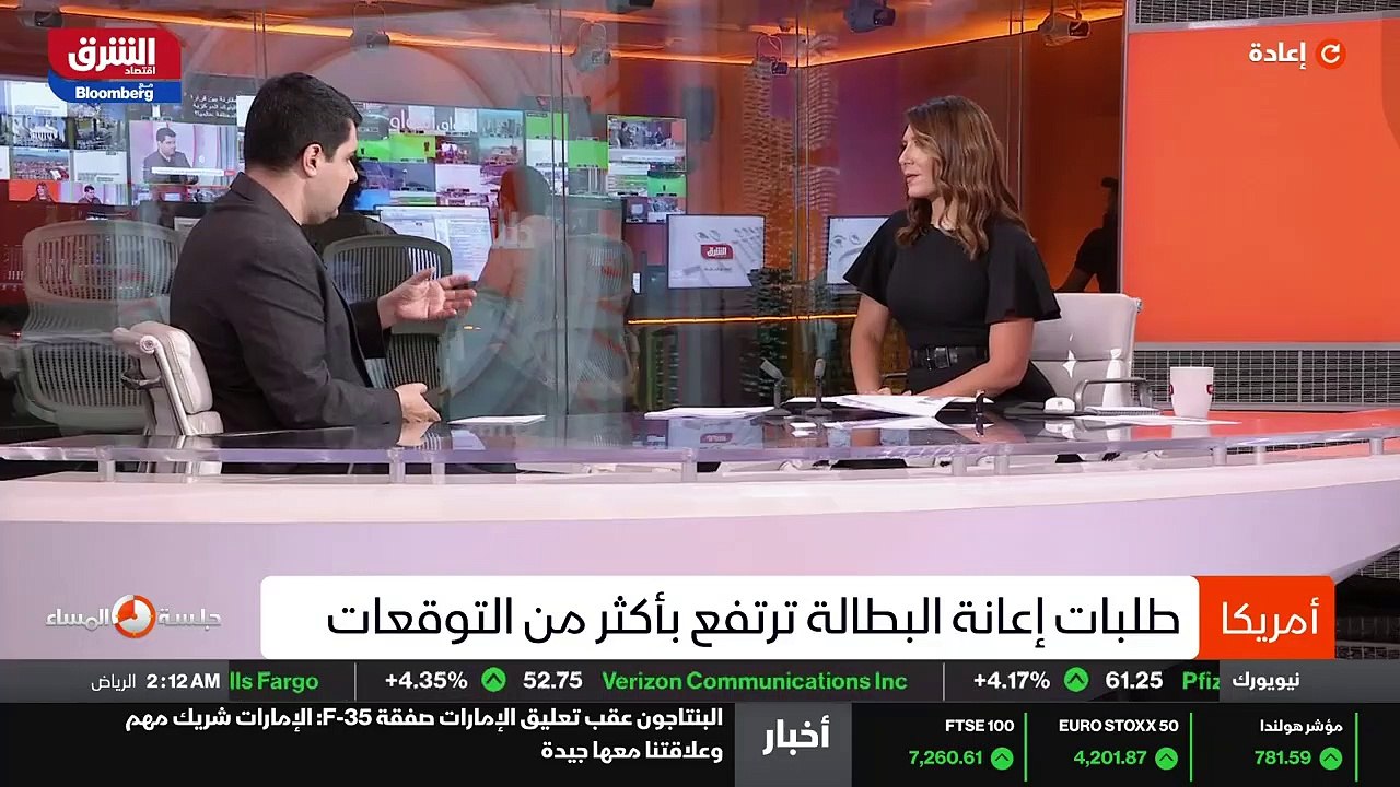 ...أمة منذ اسابيع قليلة يجب نسيان هذه الكلم...