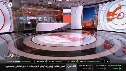 ...عين ظاهرة الاتجار النووية . جزر الكناري ...