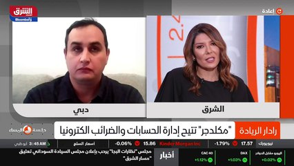 ...الدمام أعلى بكثير بس بس كانت لونها اطلق ...