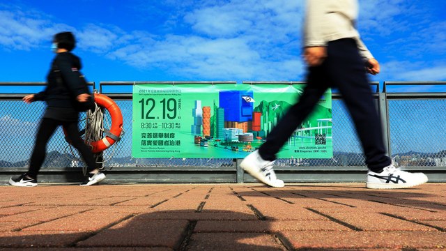 Hong Kong elections: How much do people know about the Beijing-revamped Legislative Council polls?