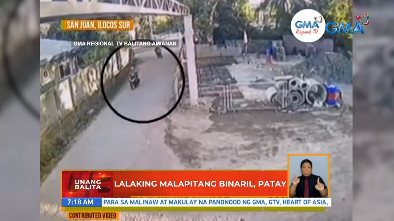 Lalaking malapitang binaril, patay | UB