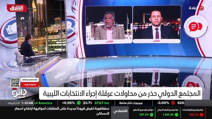 ...الأمر الثاني نحن دولة ما زلنا بدون بنية ...