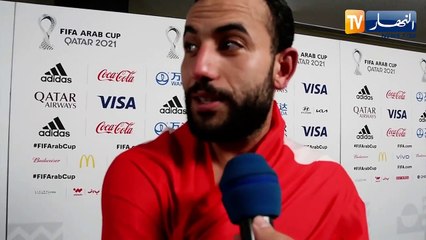 الشعلالي: هدفنا التتويج بالكأس العربية على حساب المنتخب الجزائري