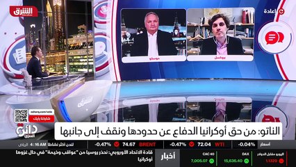 ...هناك أزمة افتراضية قد خلقت من قبل دول ال...