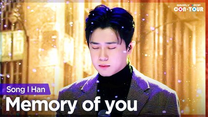 [Simply K-Pop CON-TOUR] Song I Han (송이한) - Memory of you (추억에 묻어둔 채 살아갈게) _ Ep.498