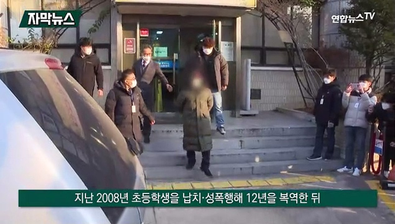 [자막뉴스] 조두순, 주거지서 20대 남성에 둔기 피습