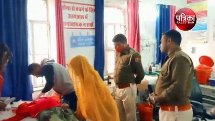 पानी निकासी को लेकर आपसी कहासुनी व झगड़े में छह जने हुए घायल