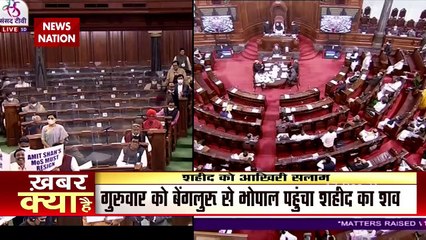Demand for resignation of Ajay Mishra from Delhi to Lucknow caught on
