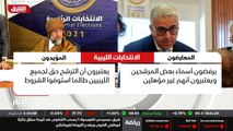 ...بين من يتمسك بها ومن يرى ضرورة تأجيلها ....