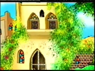 مغامرات ميسرة في كتاب العجائب (2) (أطفال بدون موسيقى)