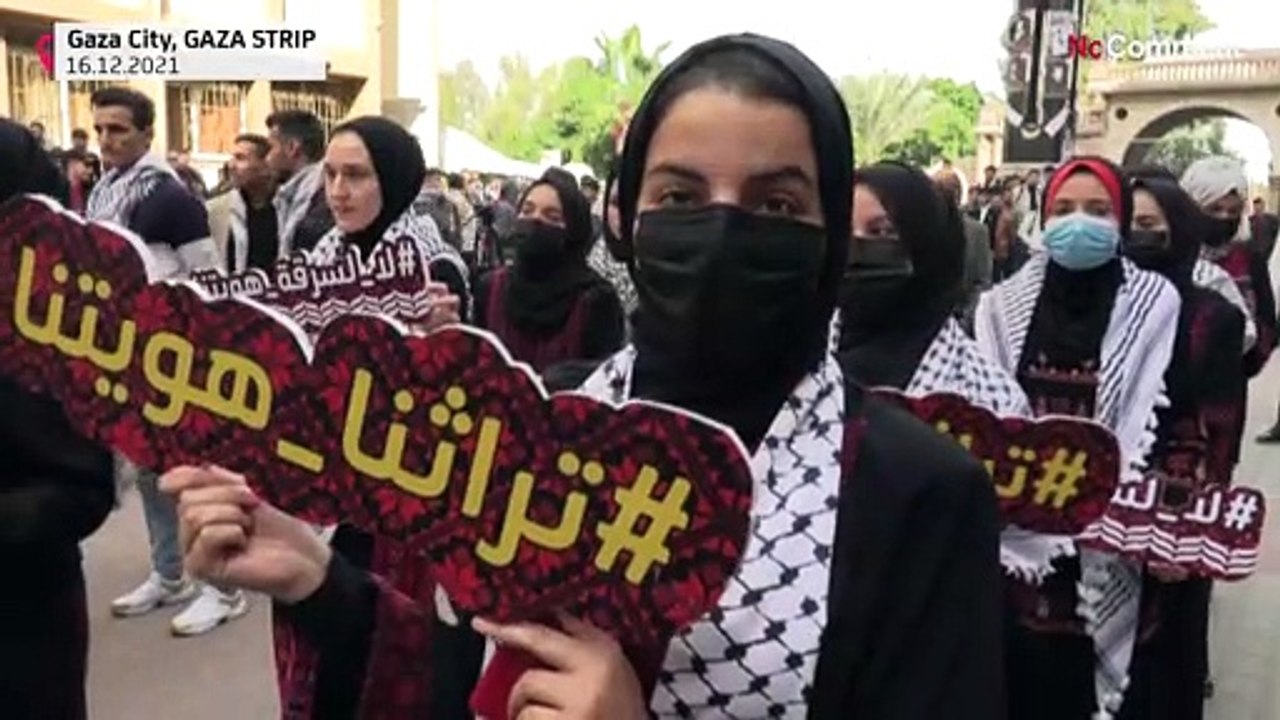 تصاویر اعتراض فلسطینیان غزه علیه مسابقه دختر شایسته جهان در اسرائیل