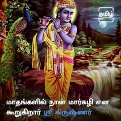 Discover the Cultural Significance of Margazhi 🌸