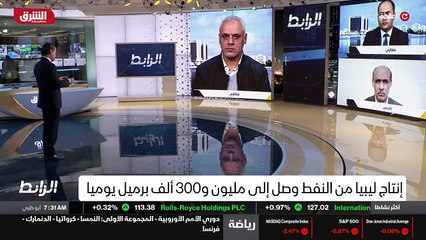 ...قادرة على أن تغير مشاعر الشك . كانوا لاح...