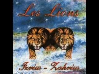 Les lions d'AKBOU-A Yemma