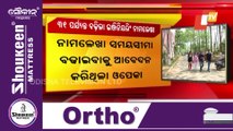 Engineering Admission Last Date Extended In Odisha