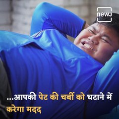 Yoga Asanas To Help You Burn Your Belly Fat