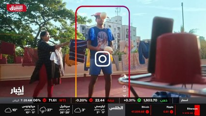 ...التي تخص الطاقة ومحطات توليد الكهرباء وم...