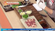 요리 연구가 이보은 표 겨울 보양식 ♥오리살 간장 주물럭♥ 레시피 대공개