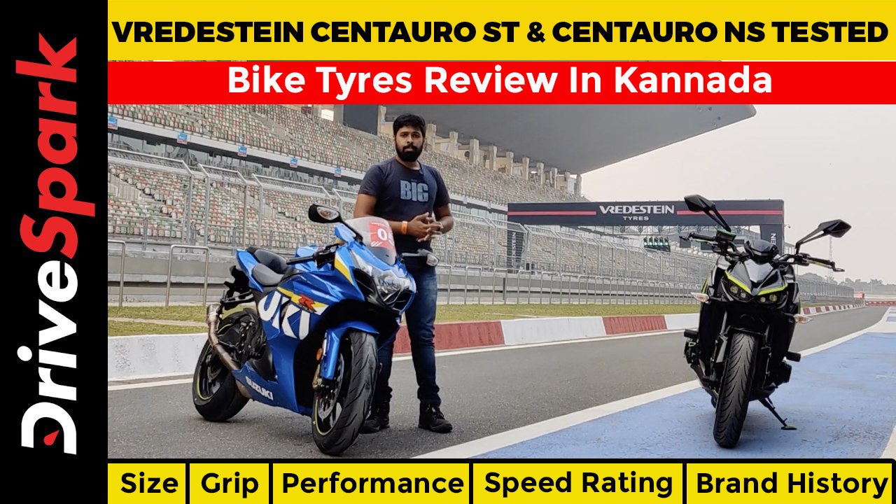 Vredestein Bike Tyres Review In Kannada | Centauro ST & Centauro NS Tested | Design, Grip, Sizes