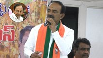 Etela Rajender Slams CM KCR..చిత్తశుద్ధి లేని ప్రభుత్వం..