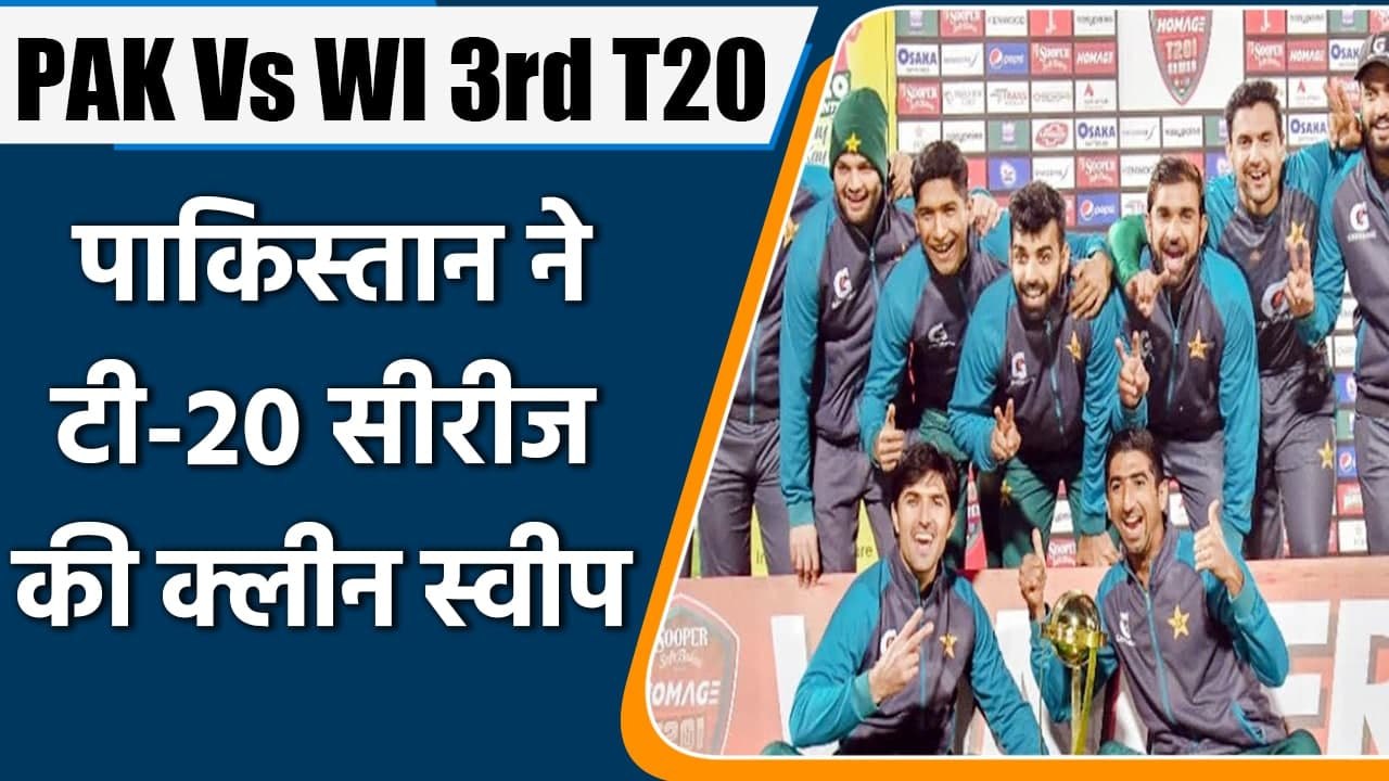 PAK Vs WI 3rd T20: Pak Beat WI By 7 Wickets, Pak blistering run-chase of 208-3 | वनइंडिया हिंदी