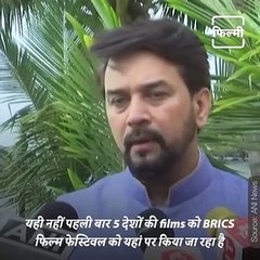 For The First Time, We Have Invited OTT Players To Participate In IFFI : Anurag Thakur