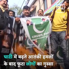 Workers Of 'Jammu West Assembly Movement' Stage A Protest Against Pakistan