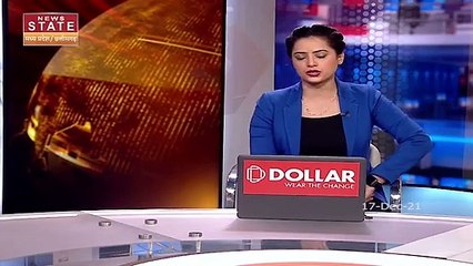 Madhya Pradesh Police के स्थापना दिवस पर भव्य कार्यक्रम का आयोजन