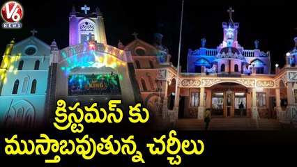 Churches Getting Ready For Christmas Festival Celebration _ V6 News