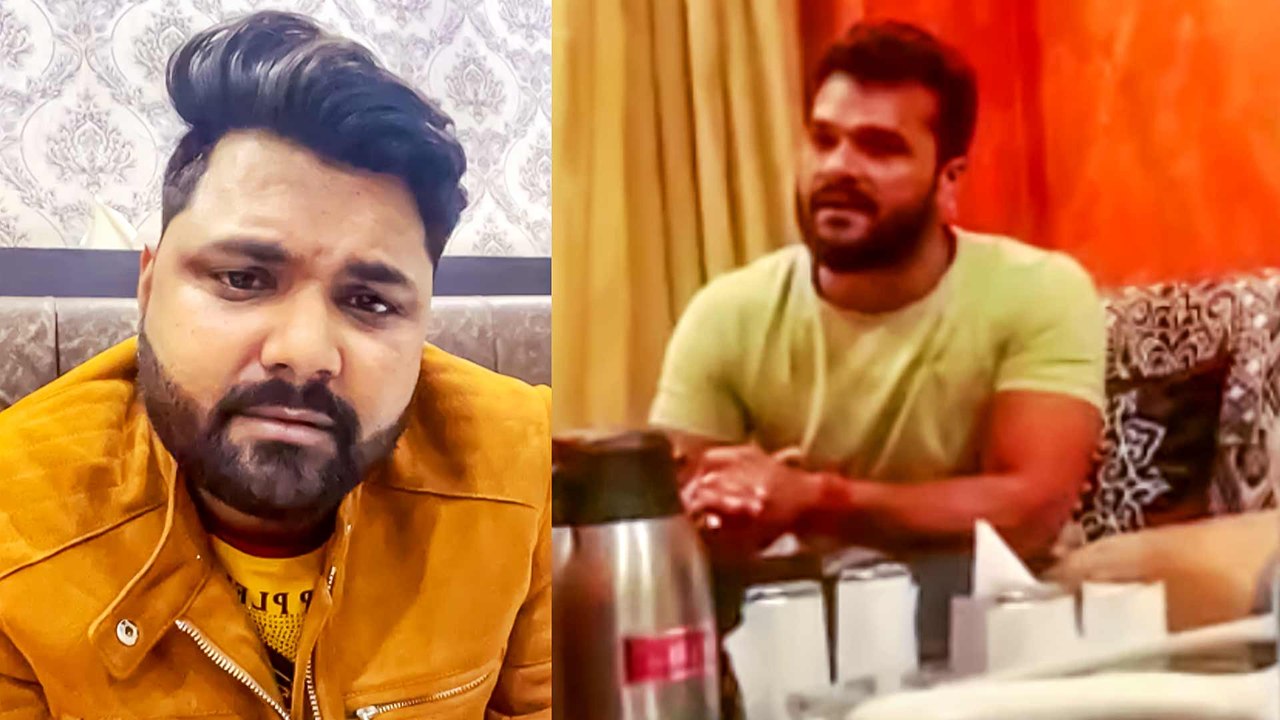 समर सिंह ने लाइव आकर खेसारी लाल से वायरल वीडियो पर मांगा जवाब , हुए बेहद दुखी