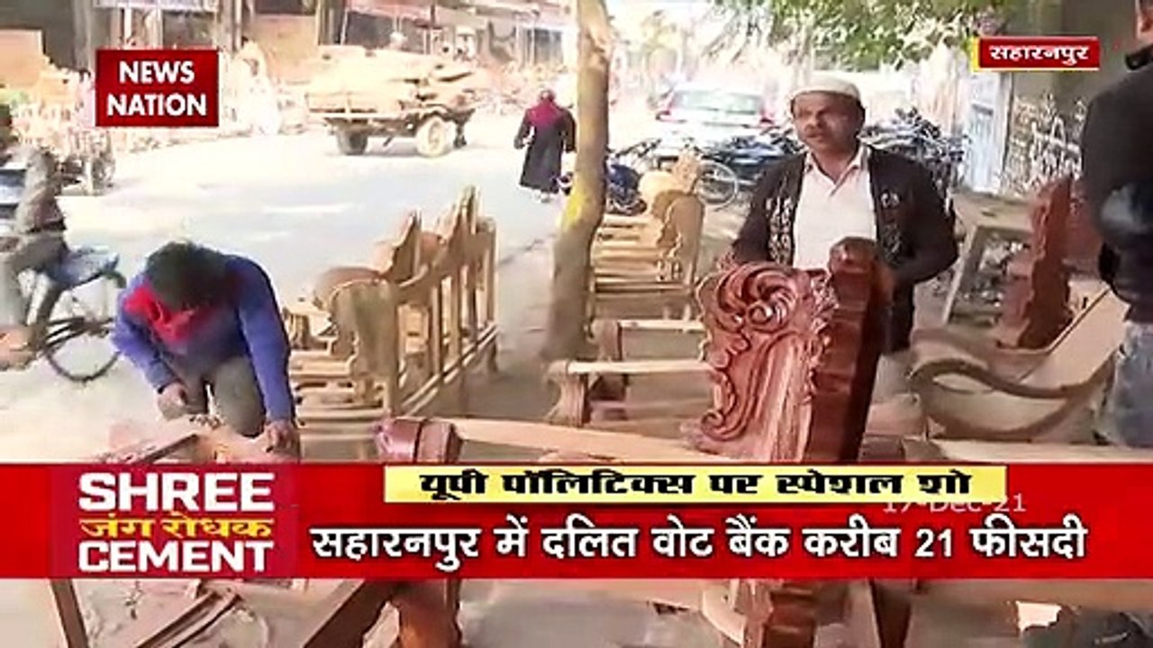 NN Special: What do the Muslims of Uttar Pradesh have to worry about?