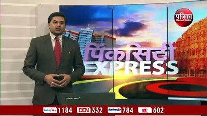 शीतलहर की चपेट में राजस्थान