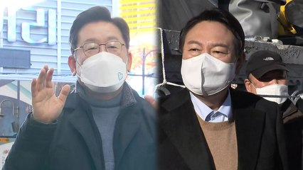 [더뉴스] 李·尹, '동반' 가족 리스크...웃지 못할 동병상련? / YTN