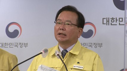 김 총리 "가장 중요한 건 신속한 지원...졸속 아냐" / YTN